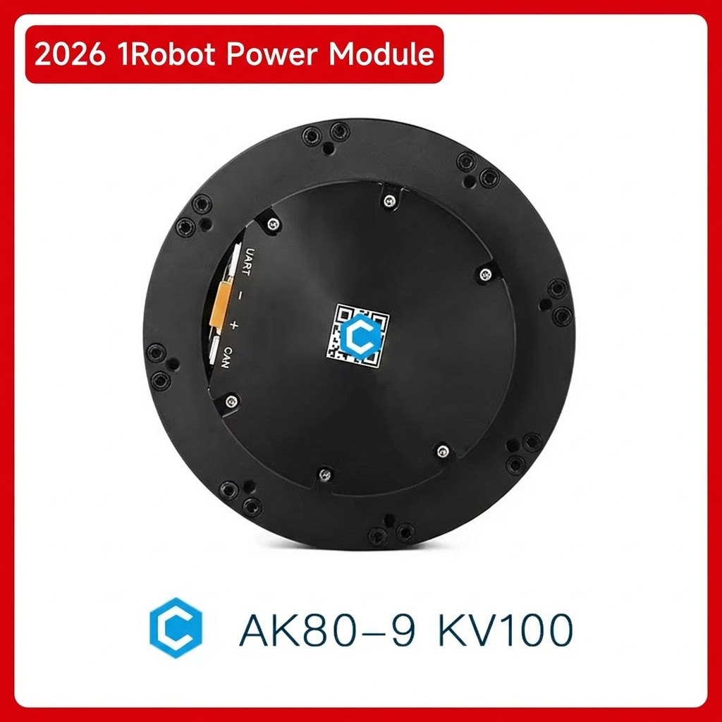 Ak80 9 Dynamic Actuator Robotics - Мотор-актуатор CubeMars AK80-9 KV100 с высокой