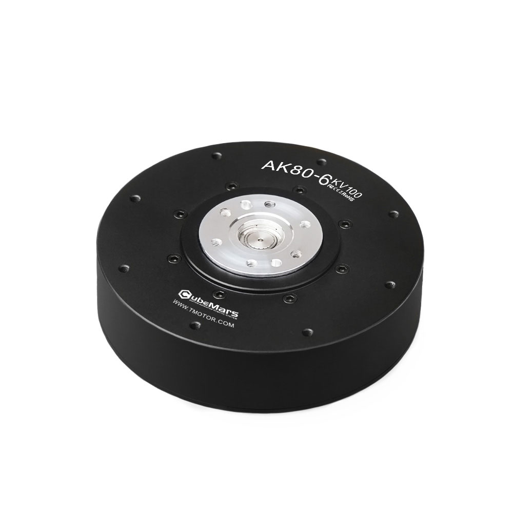Harmonic Drive Gearbox Brushless - 2026 CubeMars AK80-6 KV100 IE4 Бесщеточный