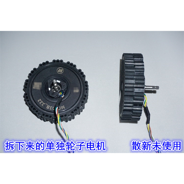 Бесщеточный серводвигатель с п – обзор и цена Direct Drive Servo Motor Robotics