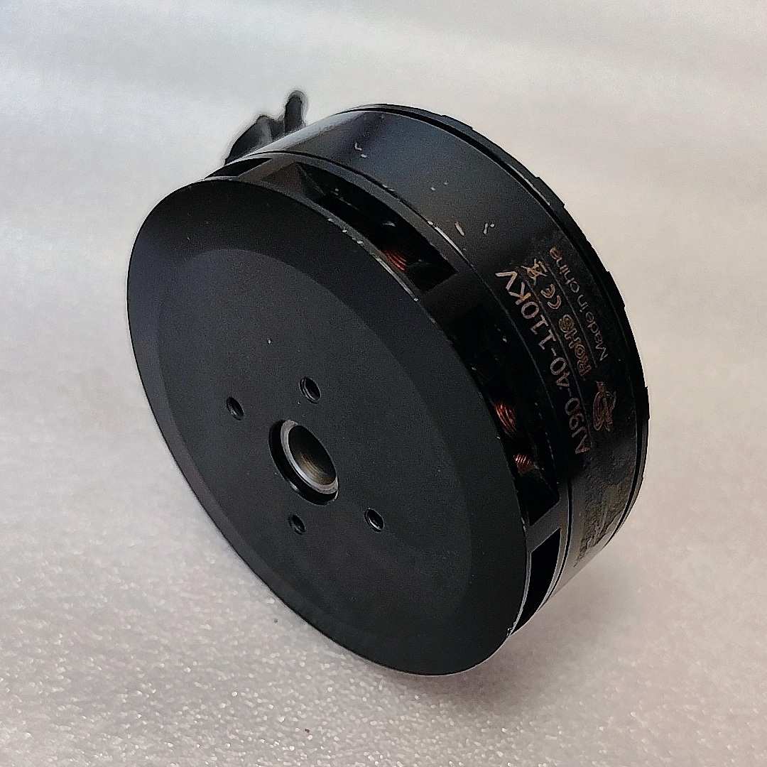Восстановленный бесщеточный мо – обзор и цена 8318 Outrunner Brushless Motor