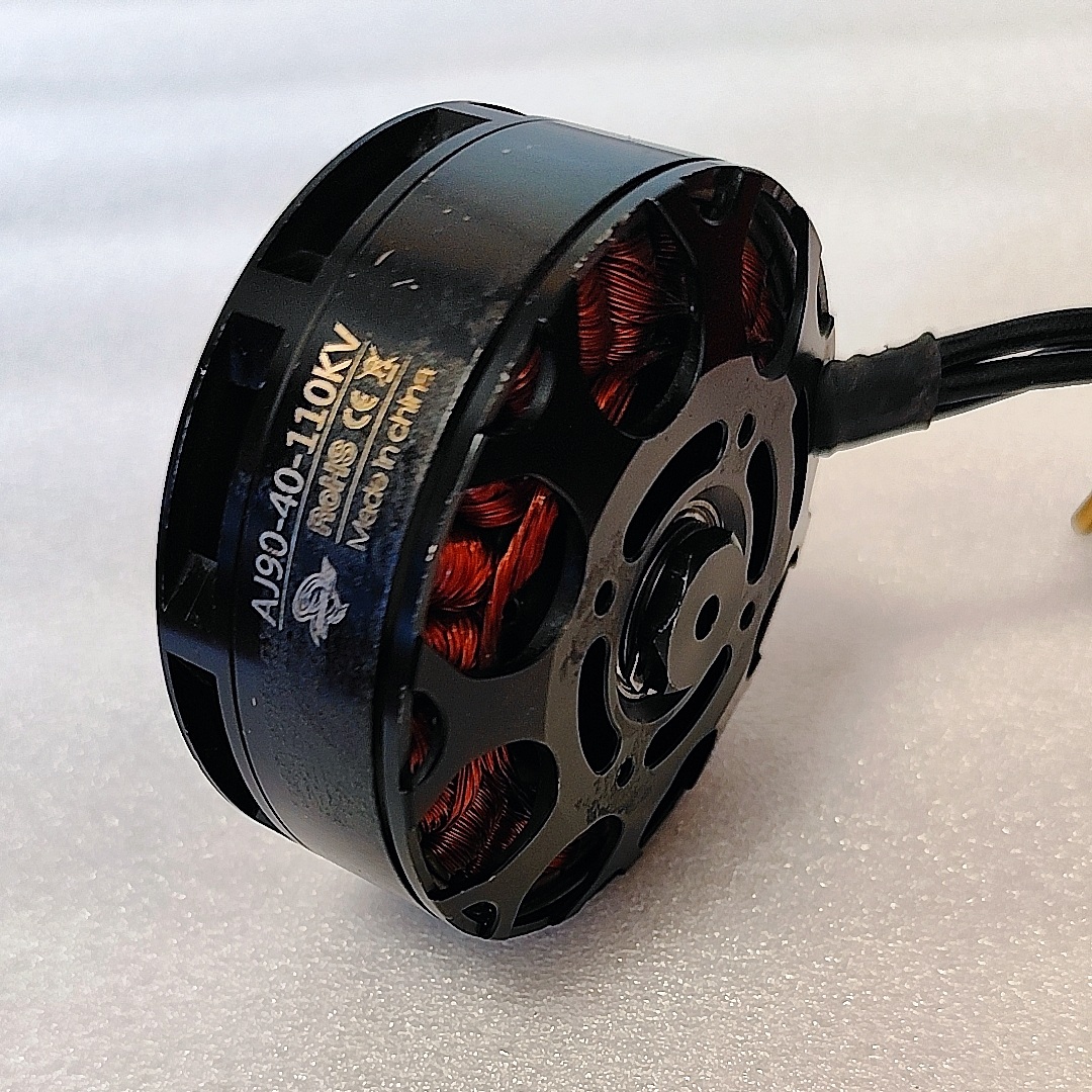 Восстановленный бесщеточный мо – обзор и цена 8318 Outrunner Brushless Motor