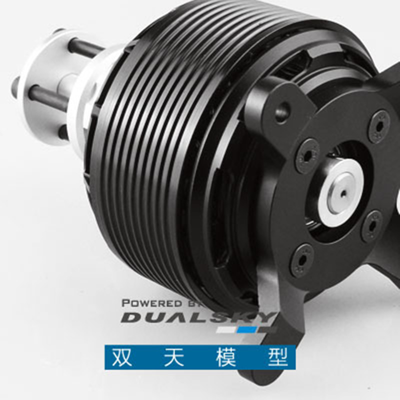Бесщеточный двигатель DualSky  – обзор и цена Brushless Motor Thrust Test Stand